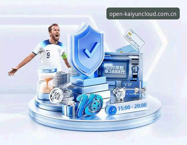 KAIYUN官网入口 5个使用云开体育app的实用技巧:从下载到充值的完整经验分享
